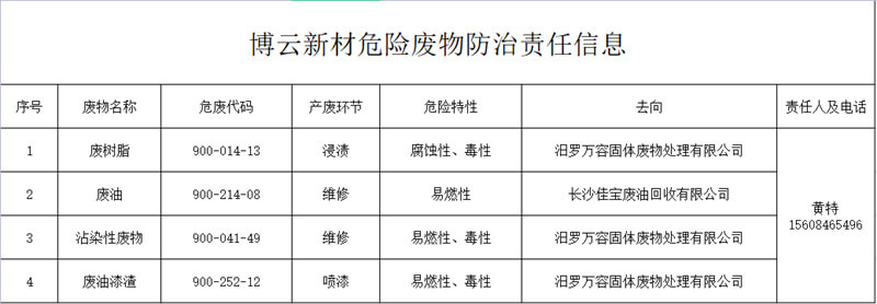 ea1ced7a-f5bd-4b0e-b68e-5e1ac9f6b1f9.jpg