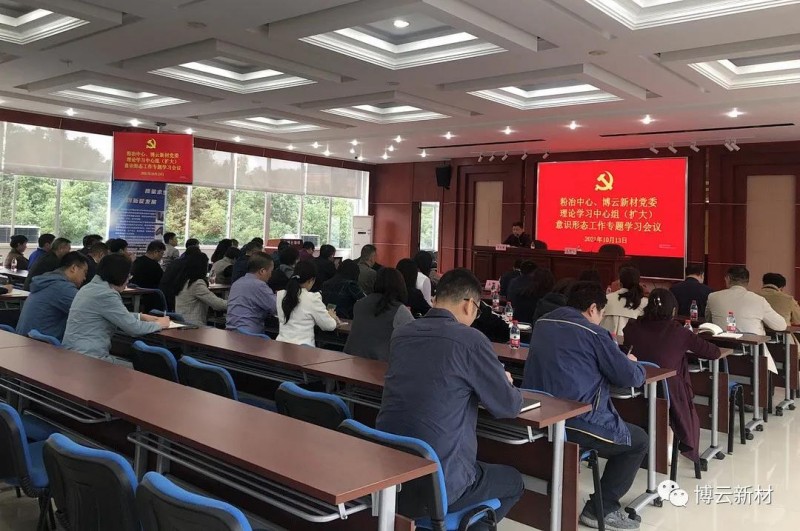b1e6b6d9-2f5a-472b-9ef6-de4c4f0fbe99.jpg